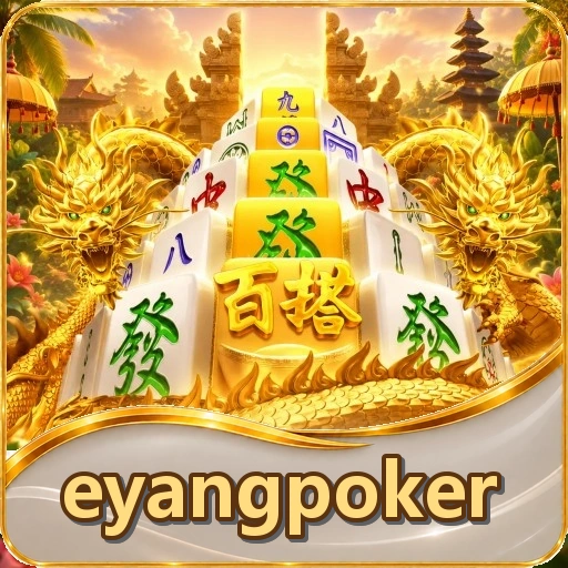 Opsi lupa sandi pada layar masuk akun eyangpoker di Android
